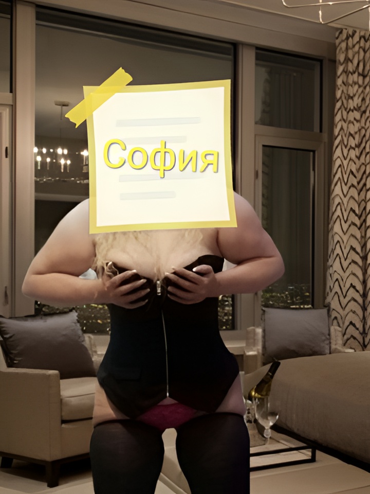 Алиса привлекальеная девушка из Владивостока цена от 3000 руб